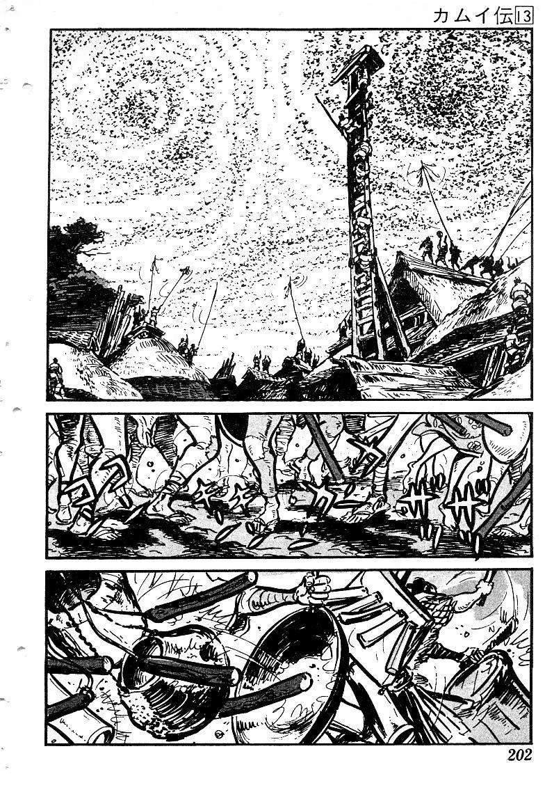 第199页