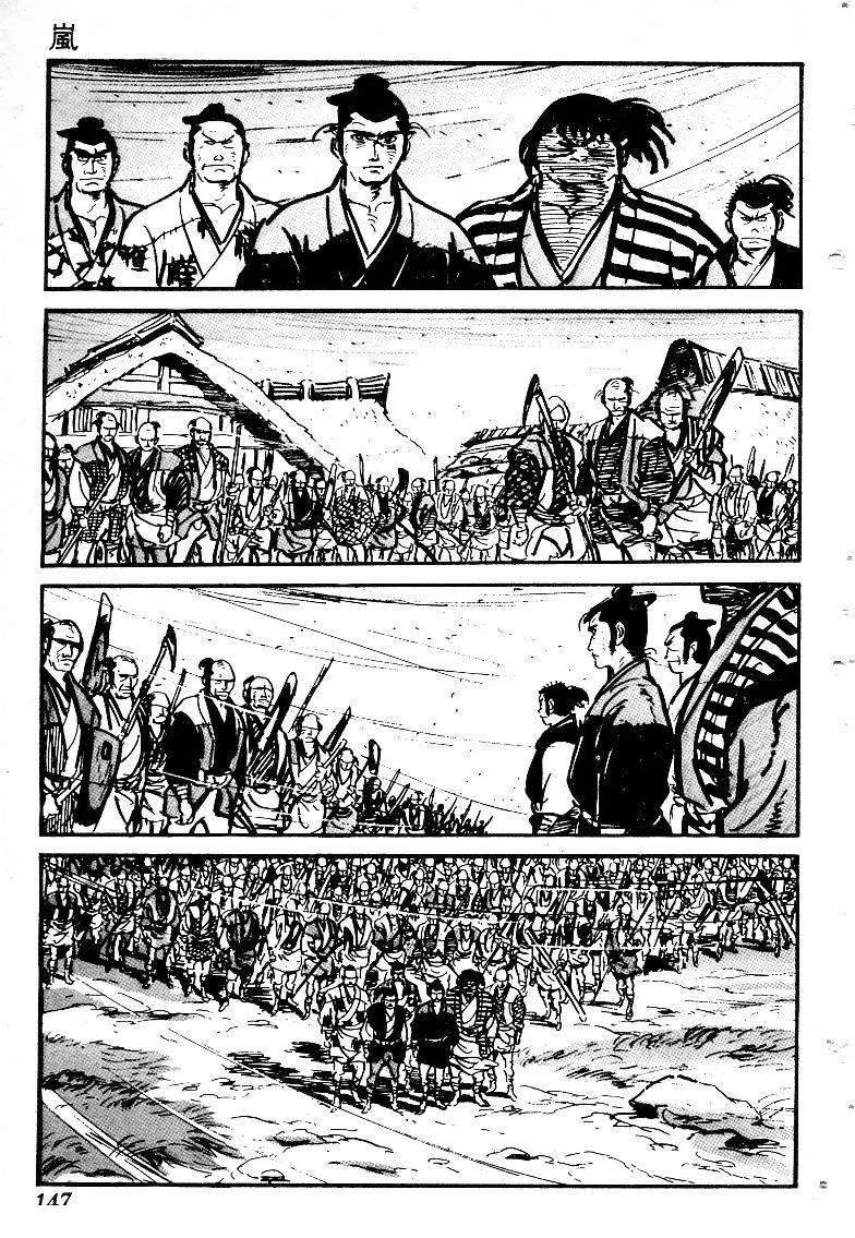 第149页
