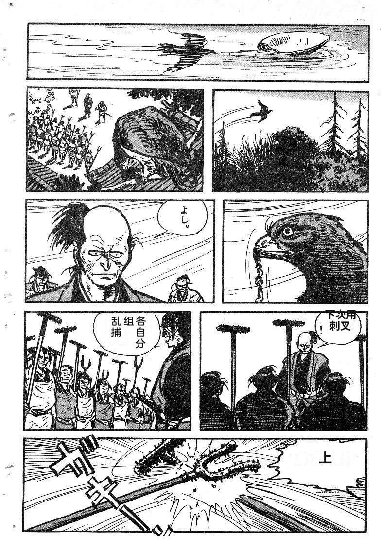 第169页