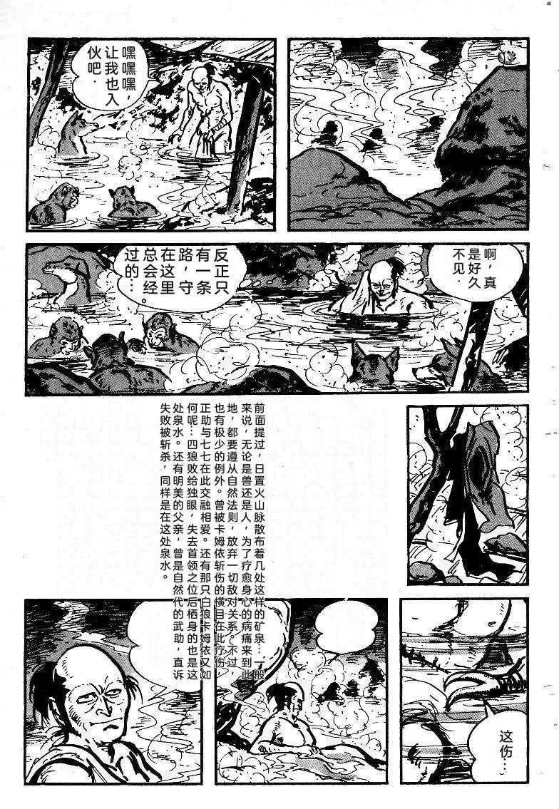 第184页