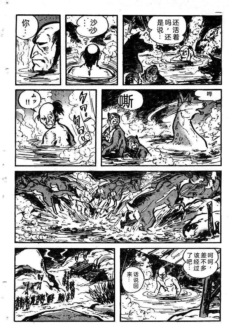第185页