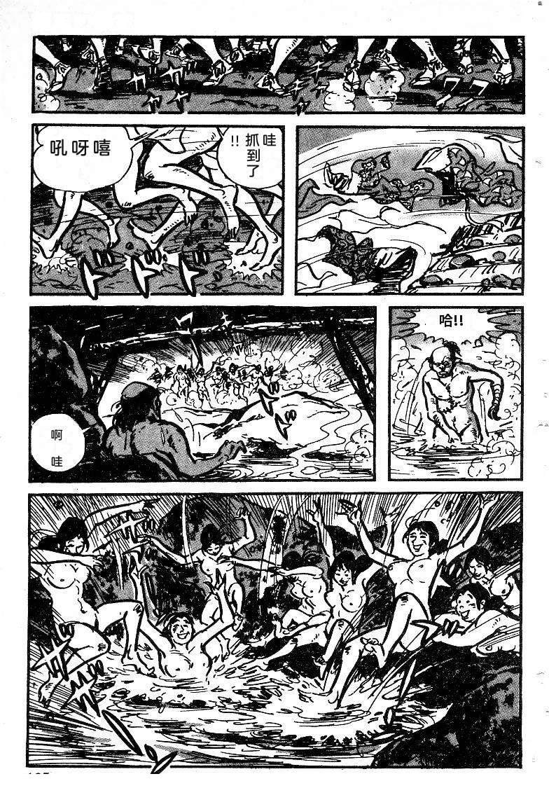 第186页