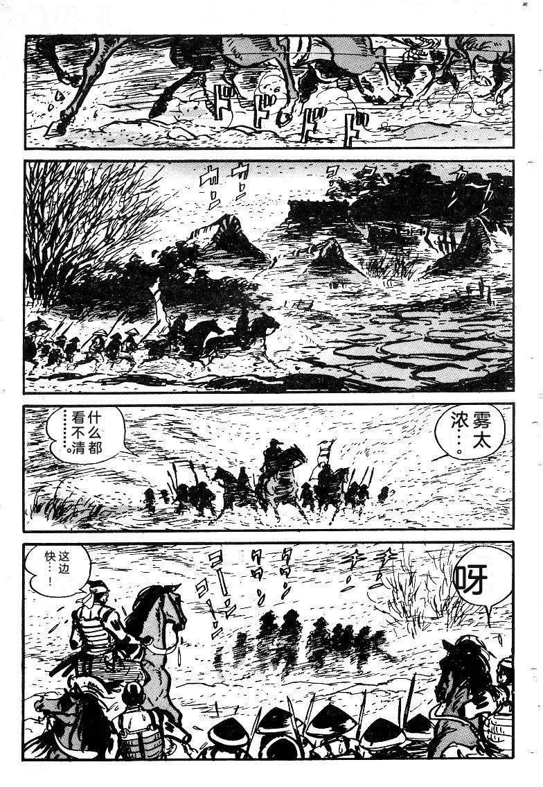 第263页