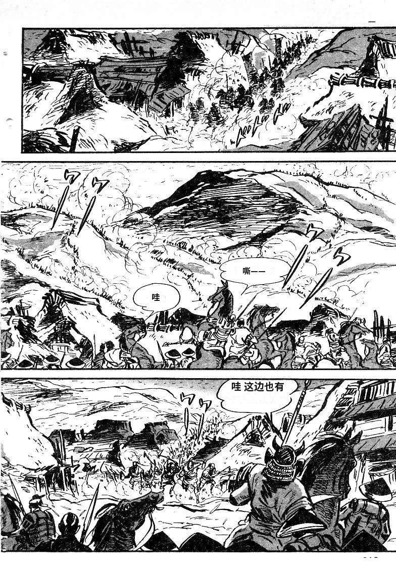 第312页