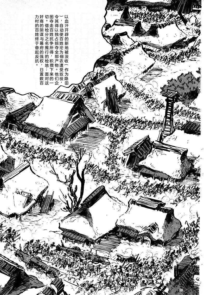第315页