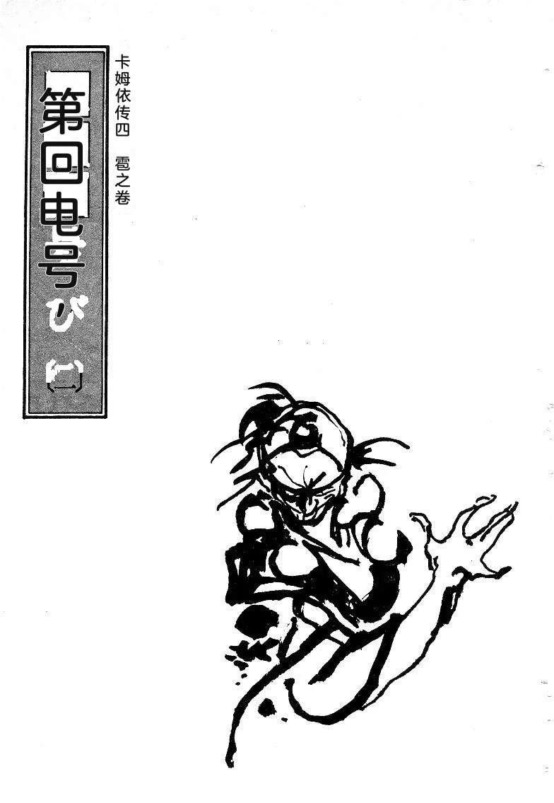 第325页