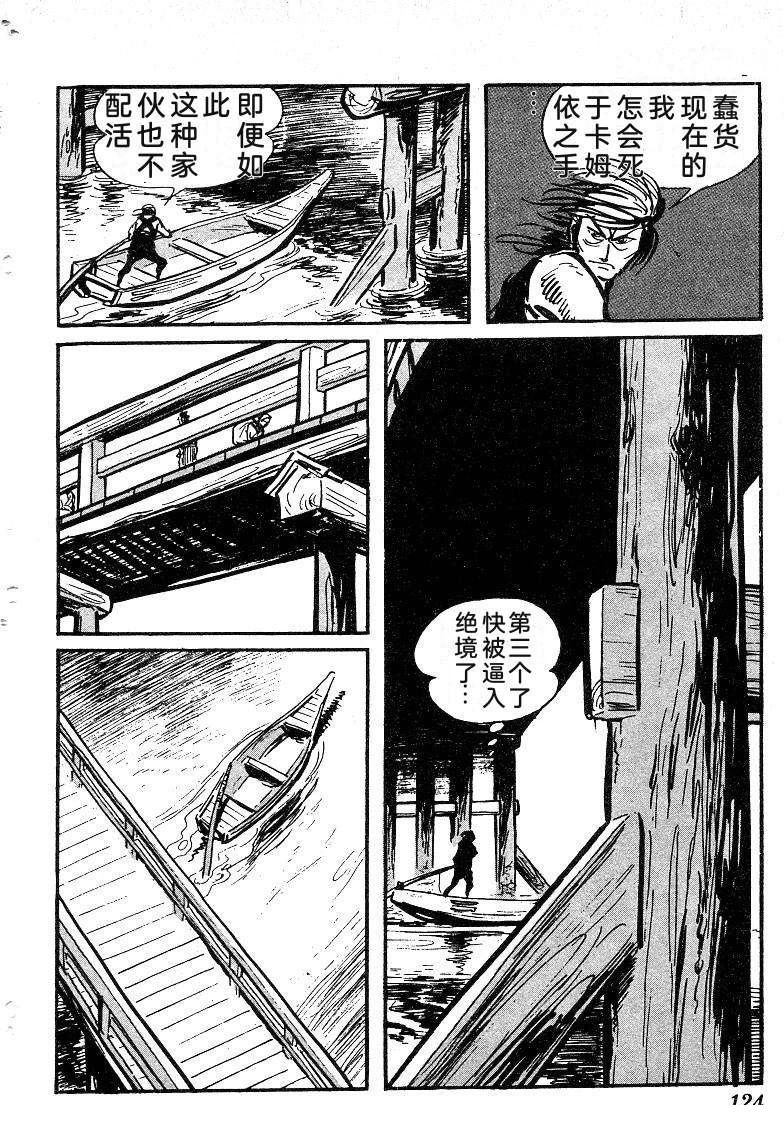 第126页