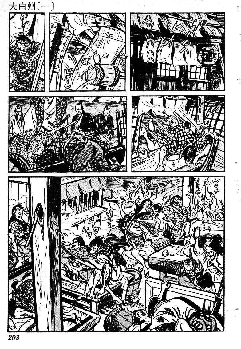 第204页