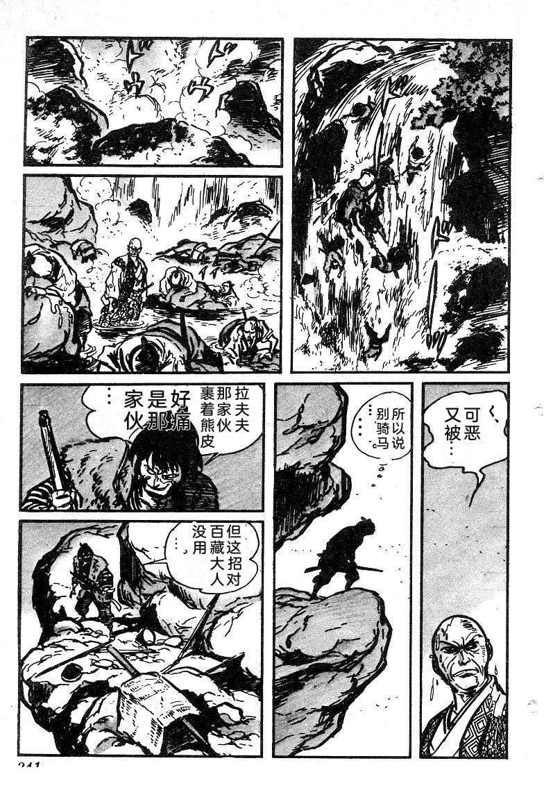 第340页