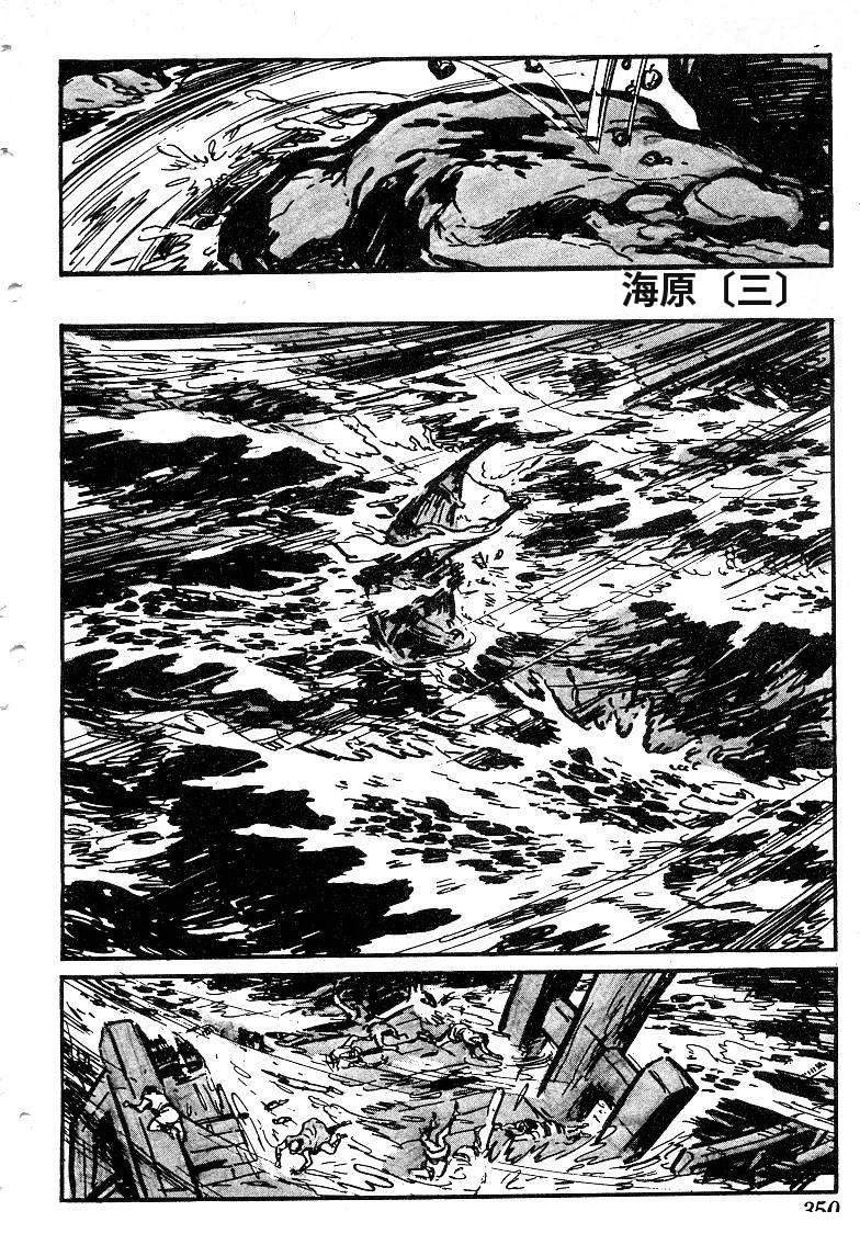 第349页