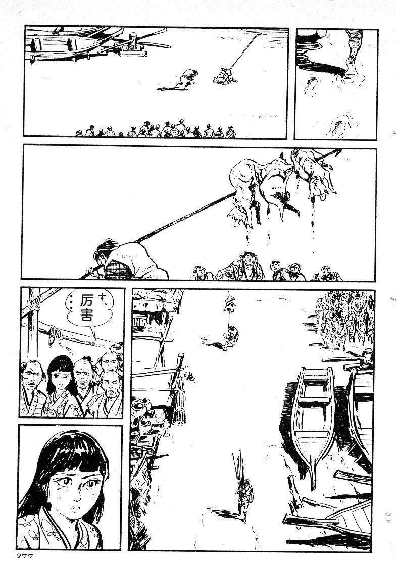 第376页