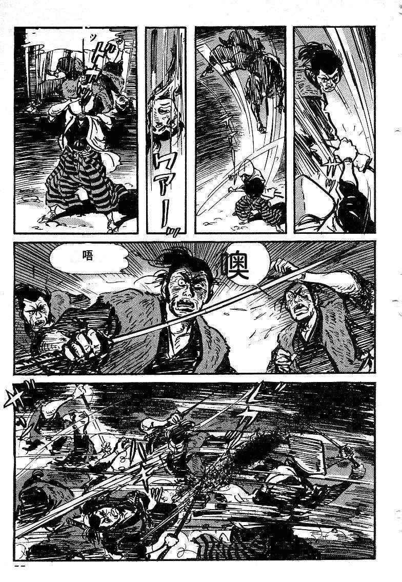 第59页
