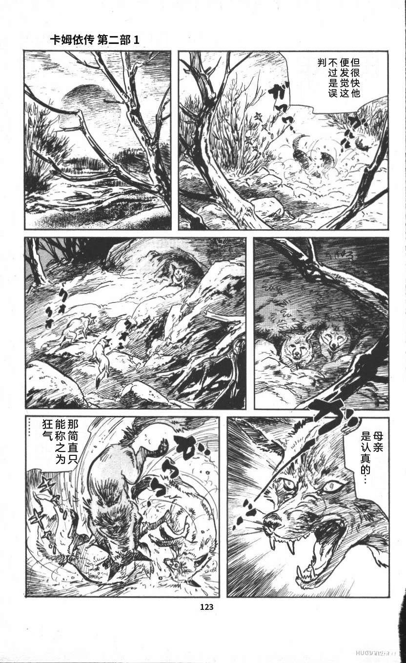 第129页