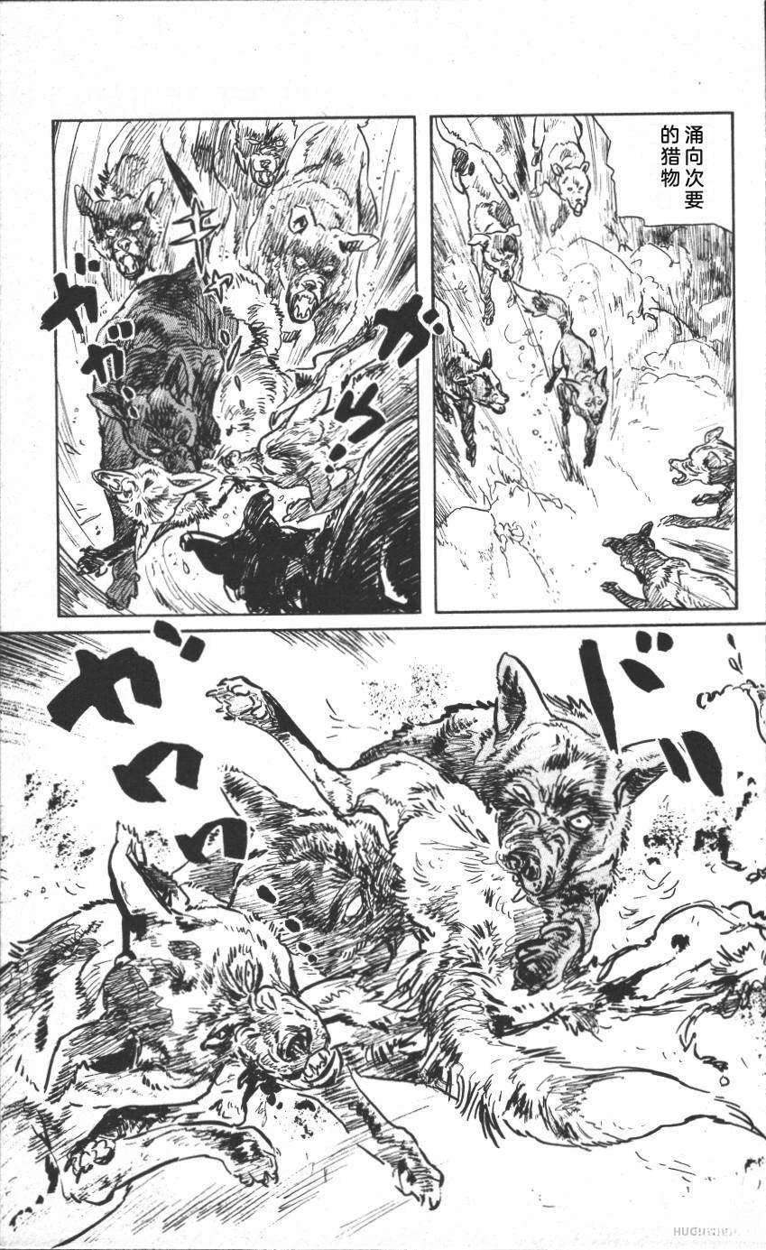 第159页