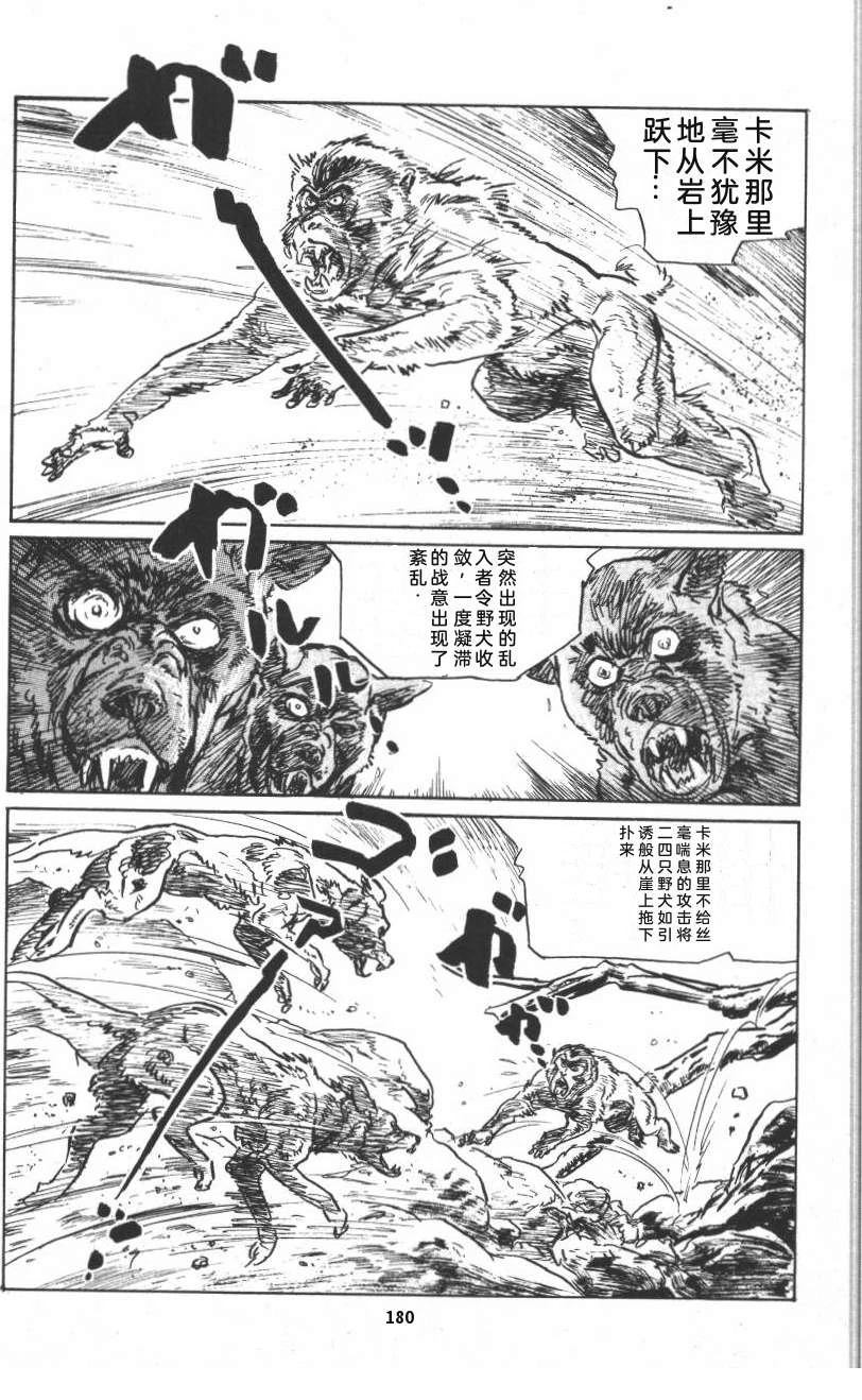 第186页