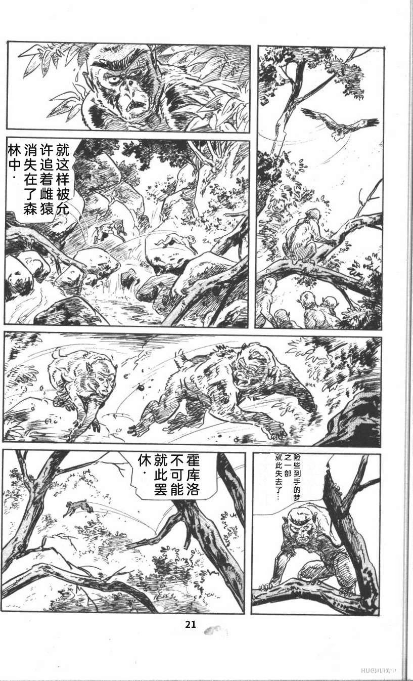 第220页