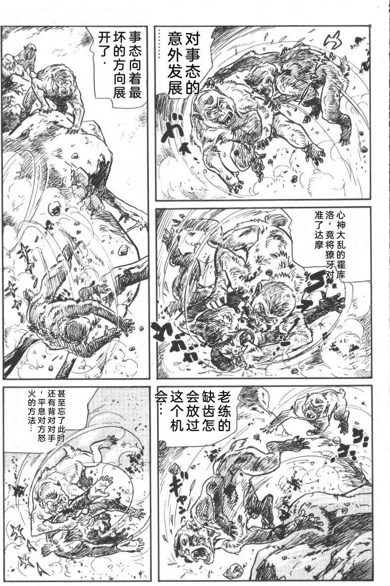 第225页