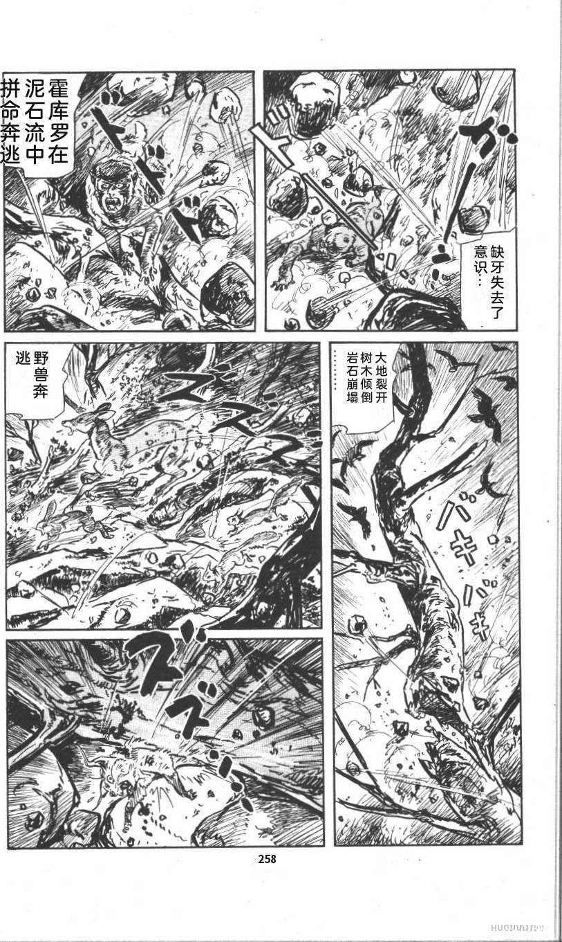 第264页