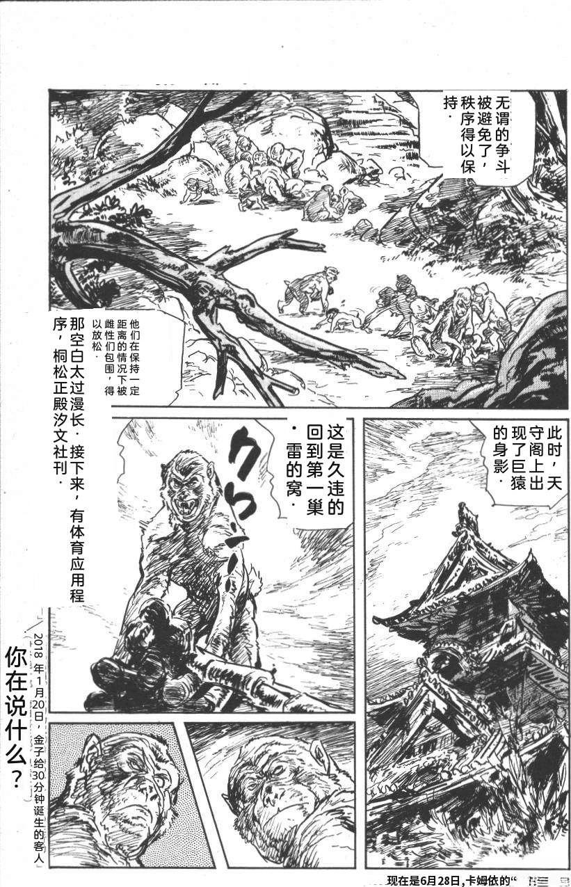 第289页