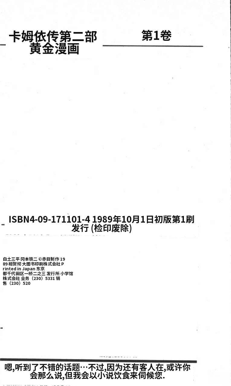 第292页