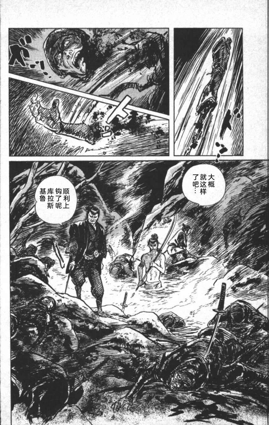 第102页