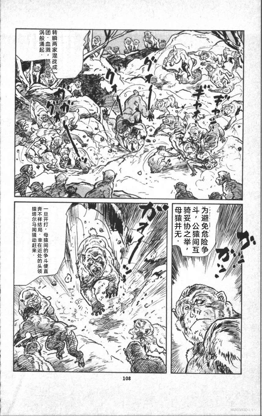 第114页