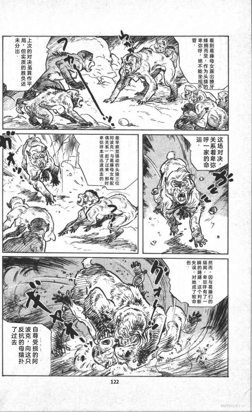 第128页