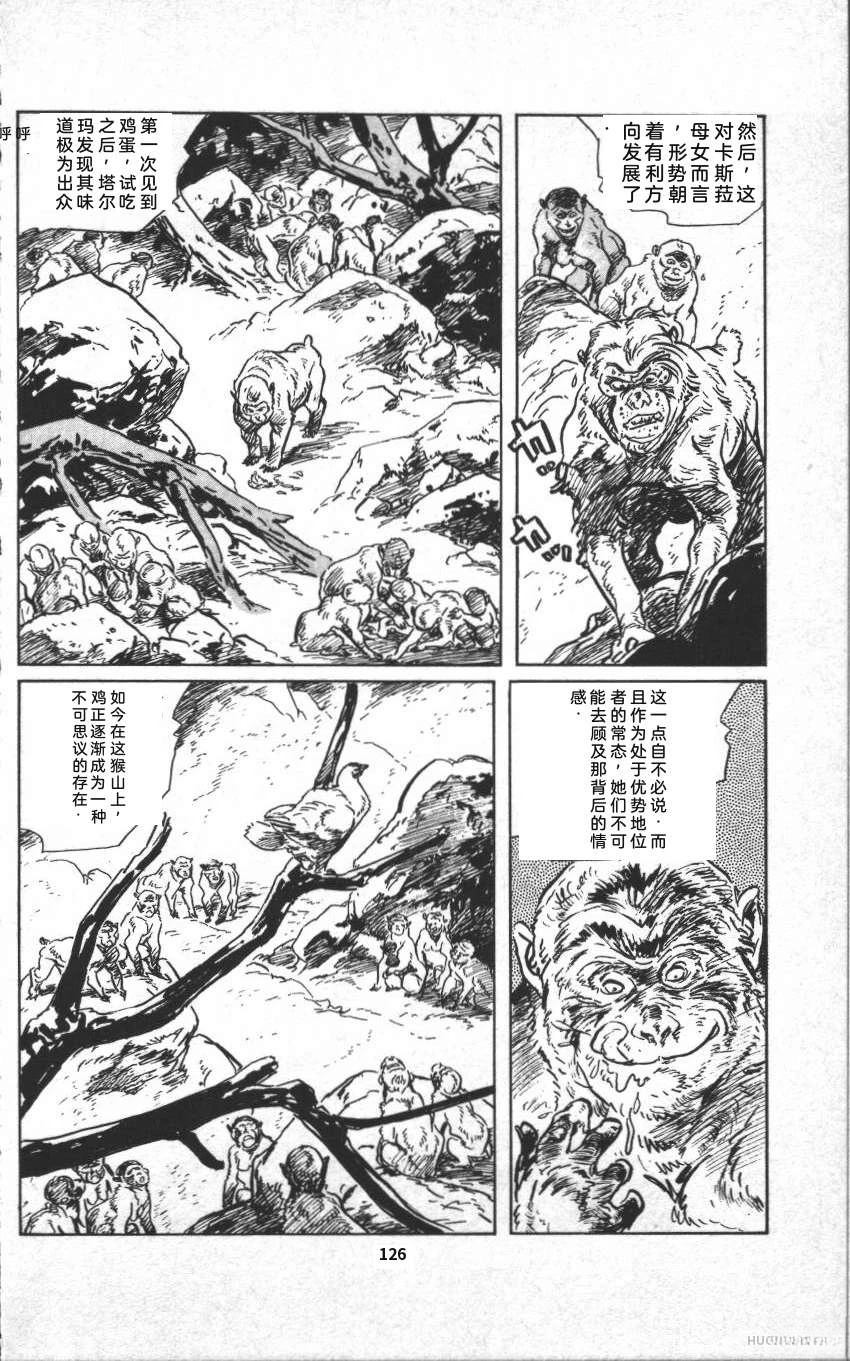 第132页