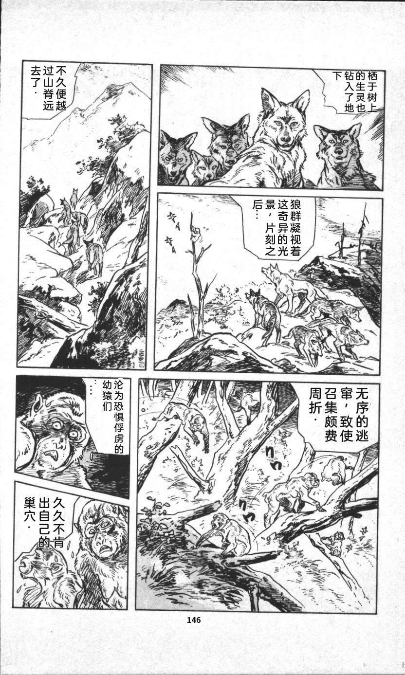 第152页