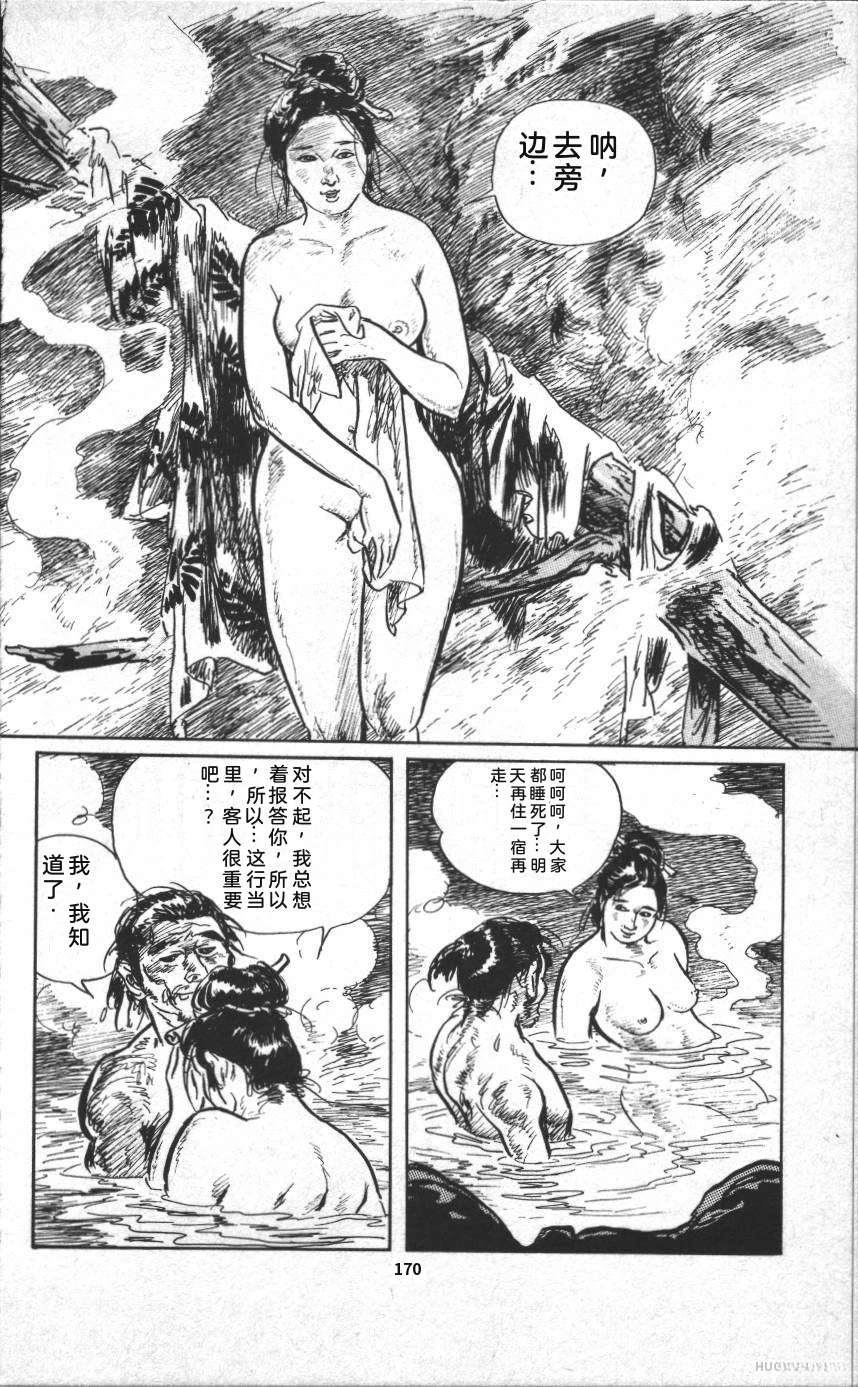 第176页
