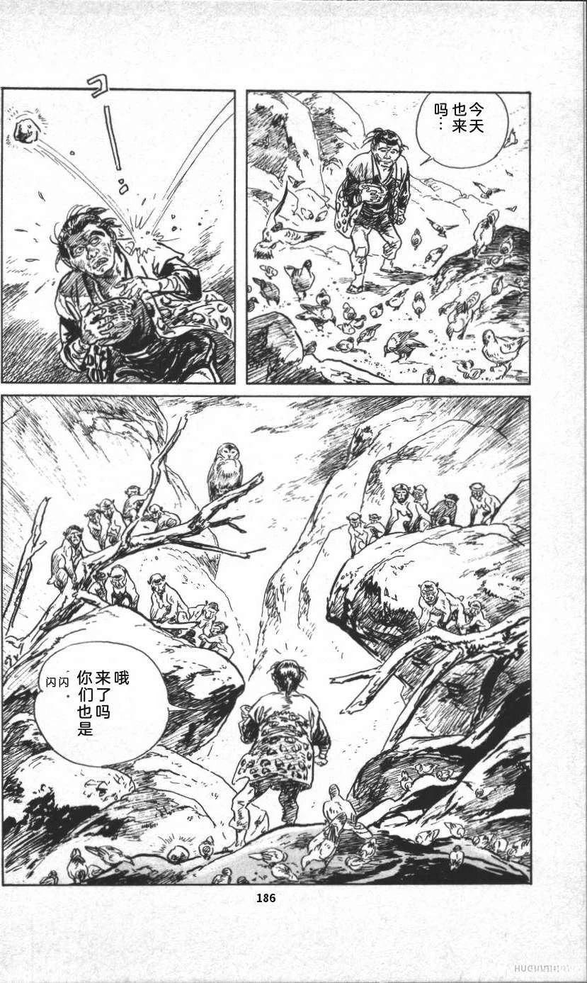 第192页