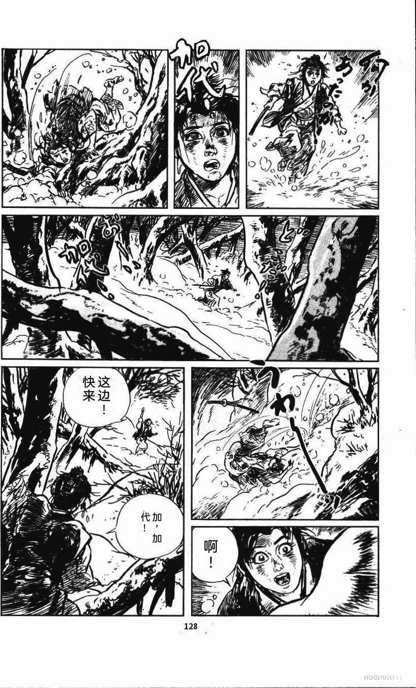 第134页