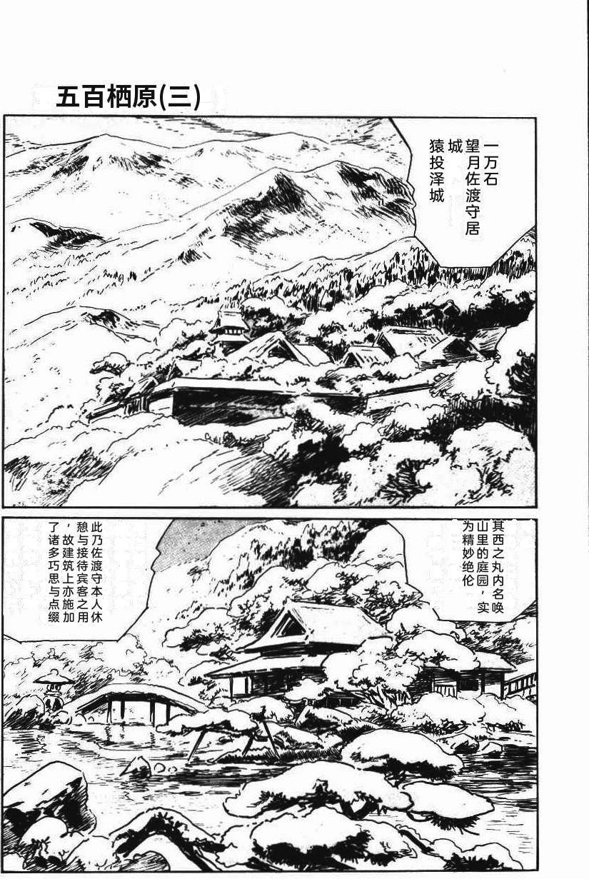 第136页