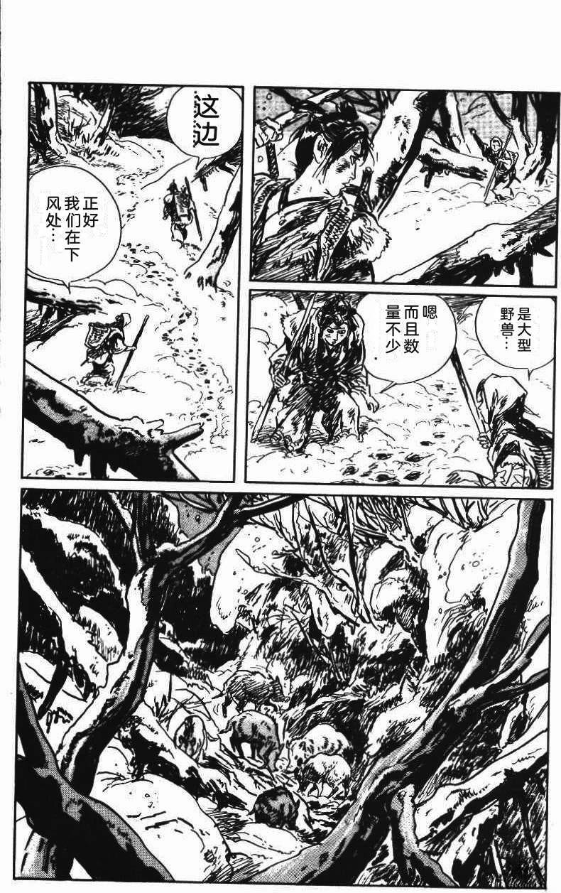 第148页
