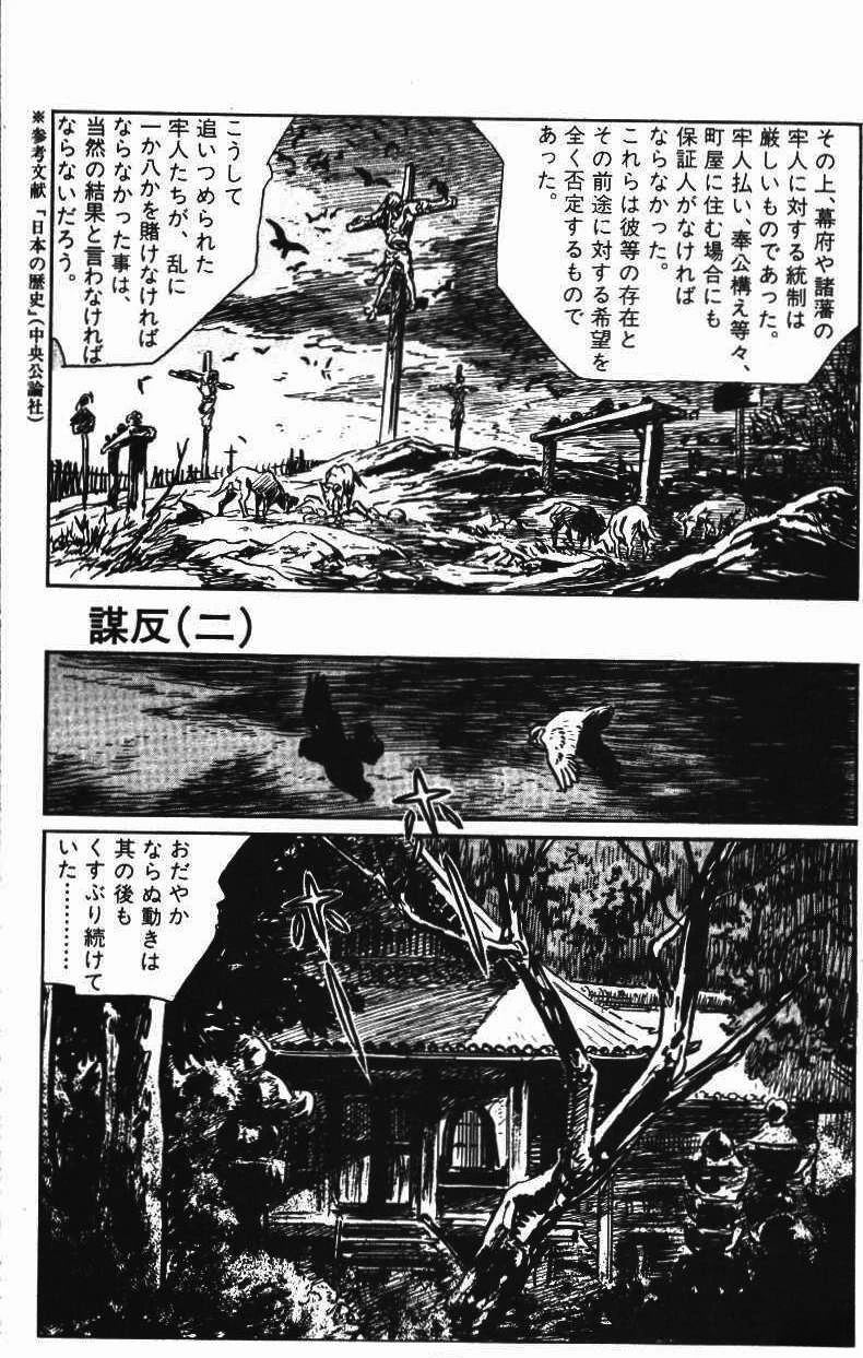 第178页