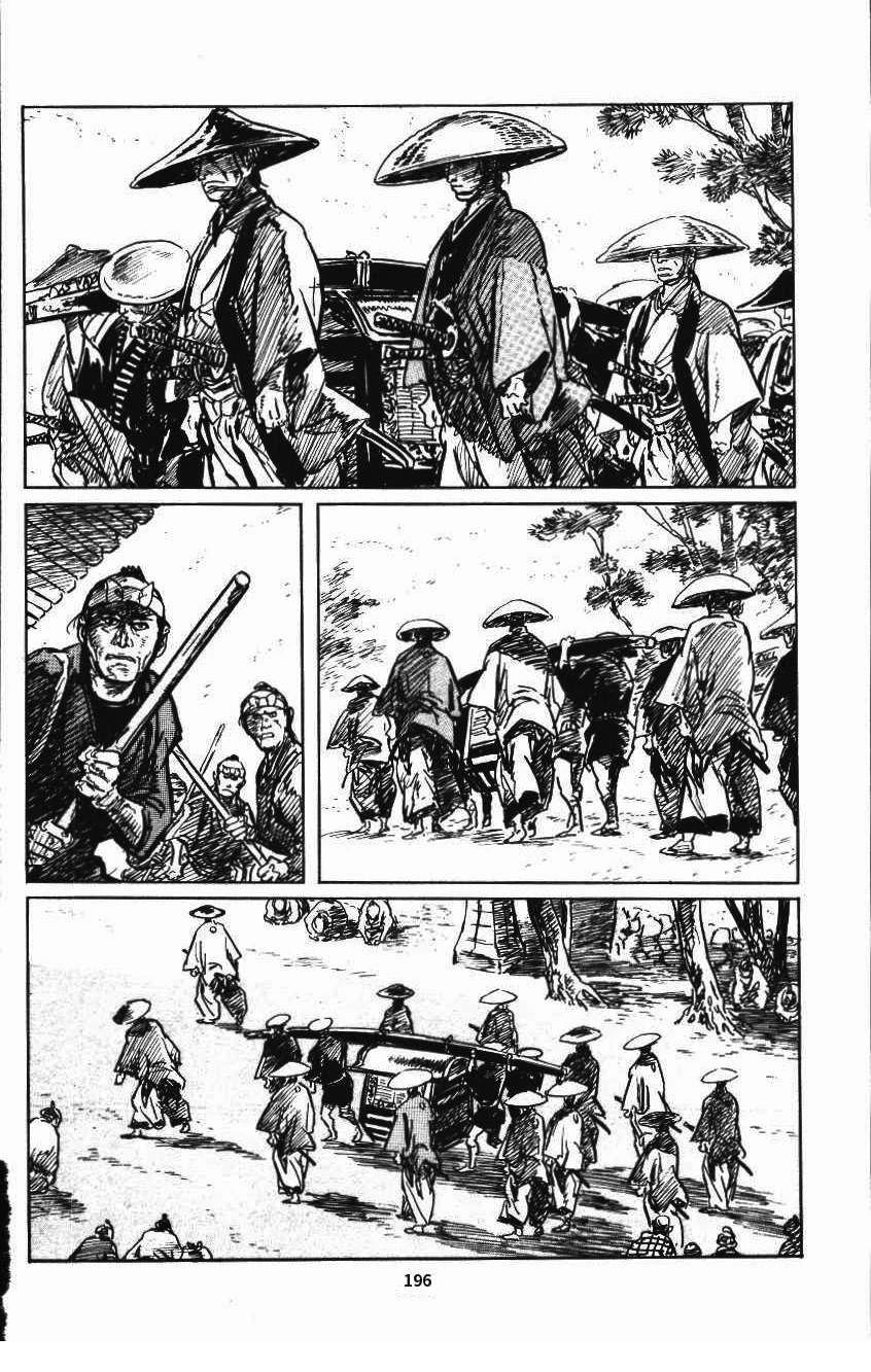 第202页