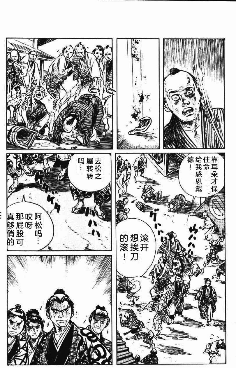 第208页