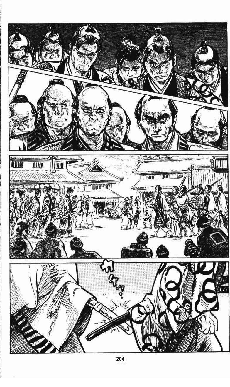 第210页