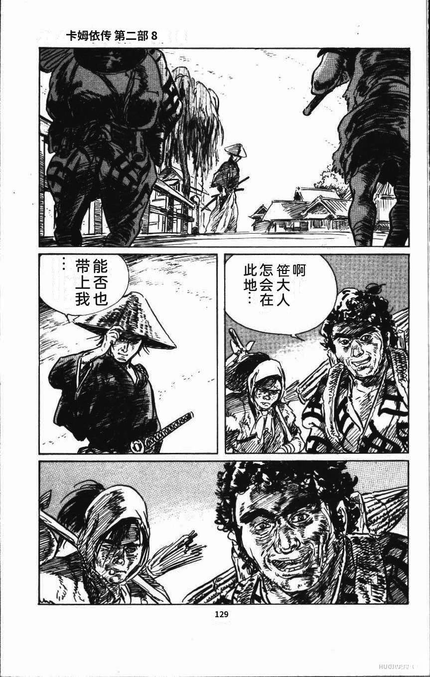 第135页