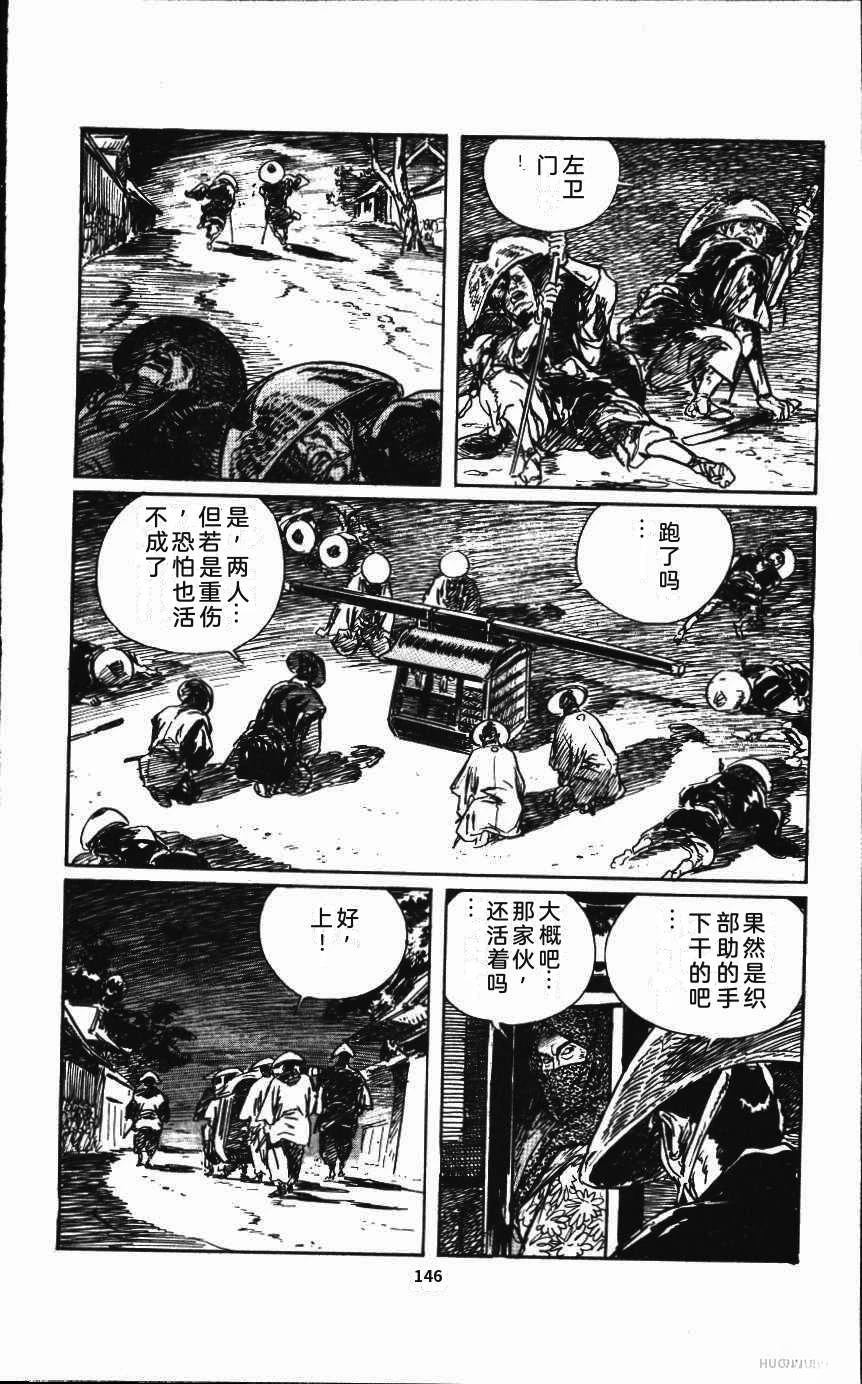 第152页