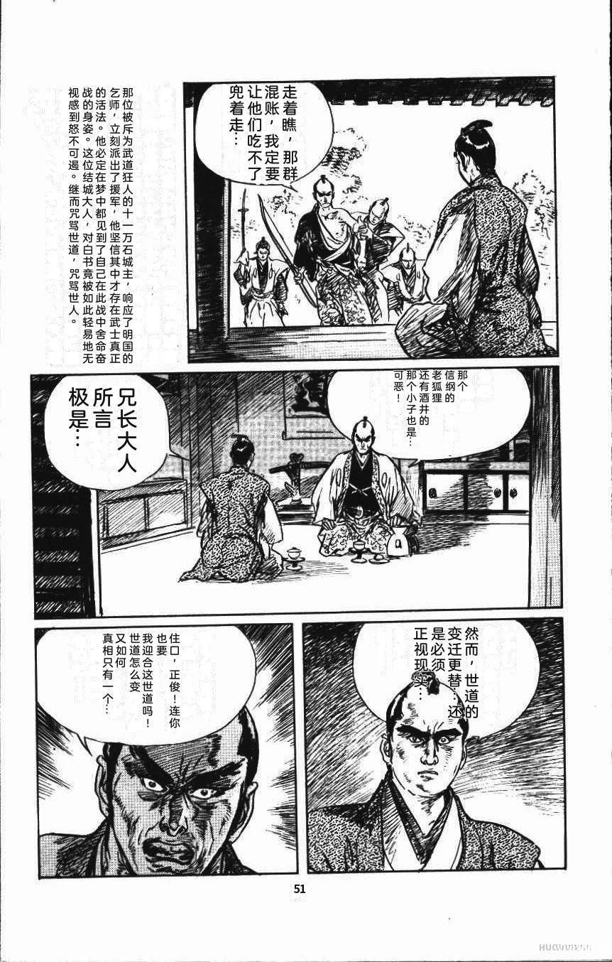 第57页