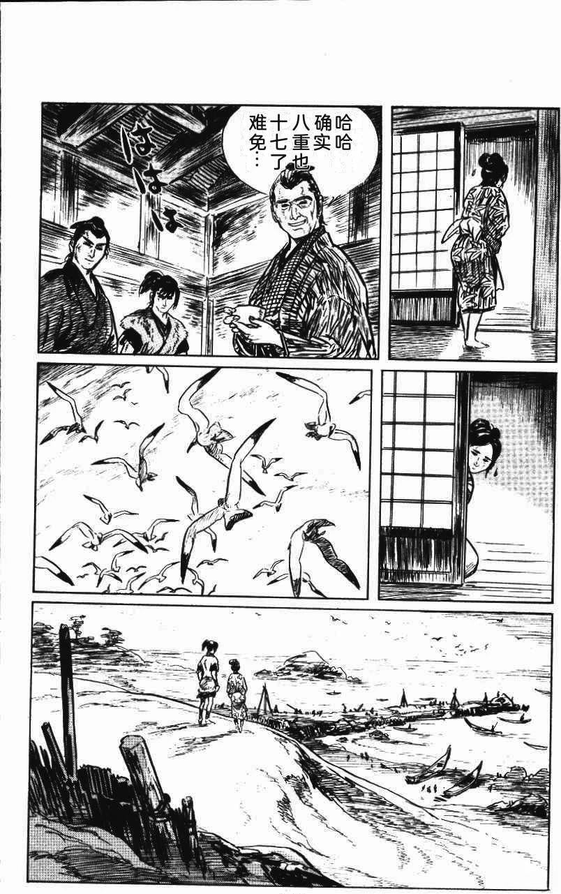 第152页