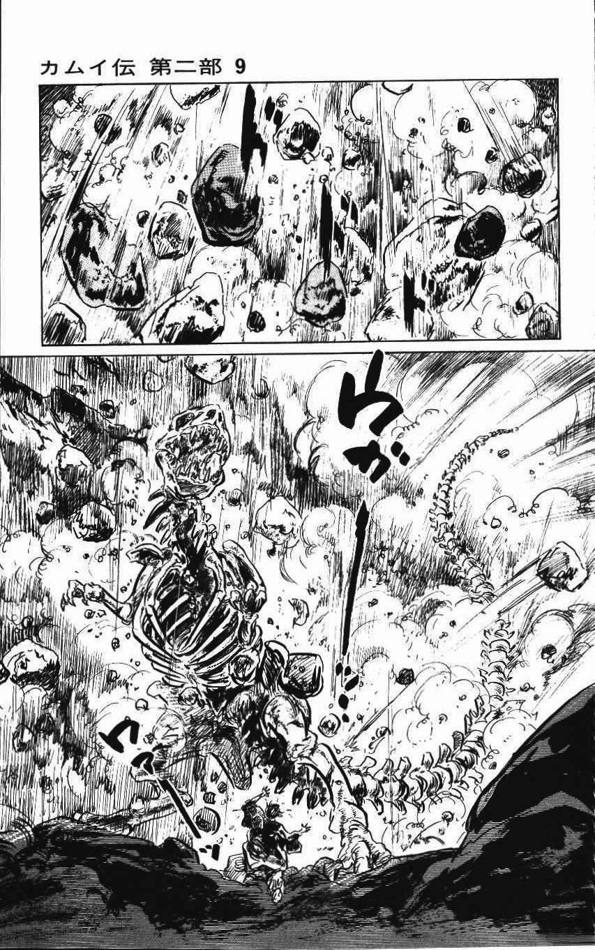 第179页