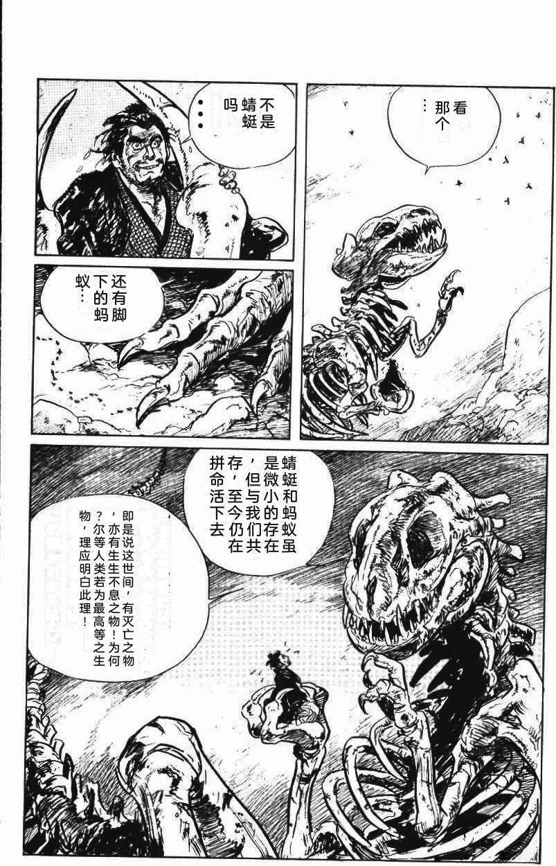 第182页