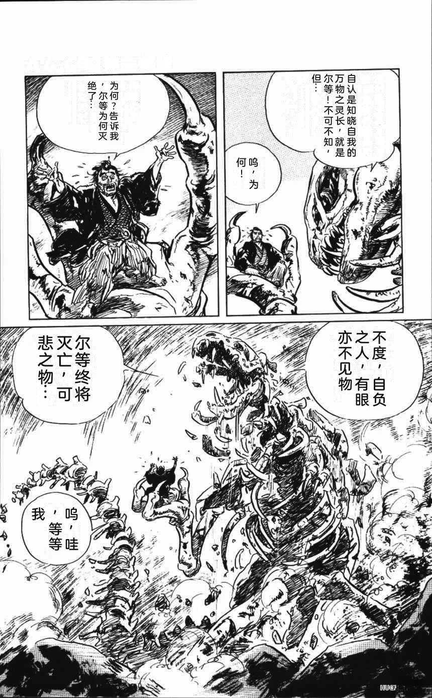 第183页