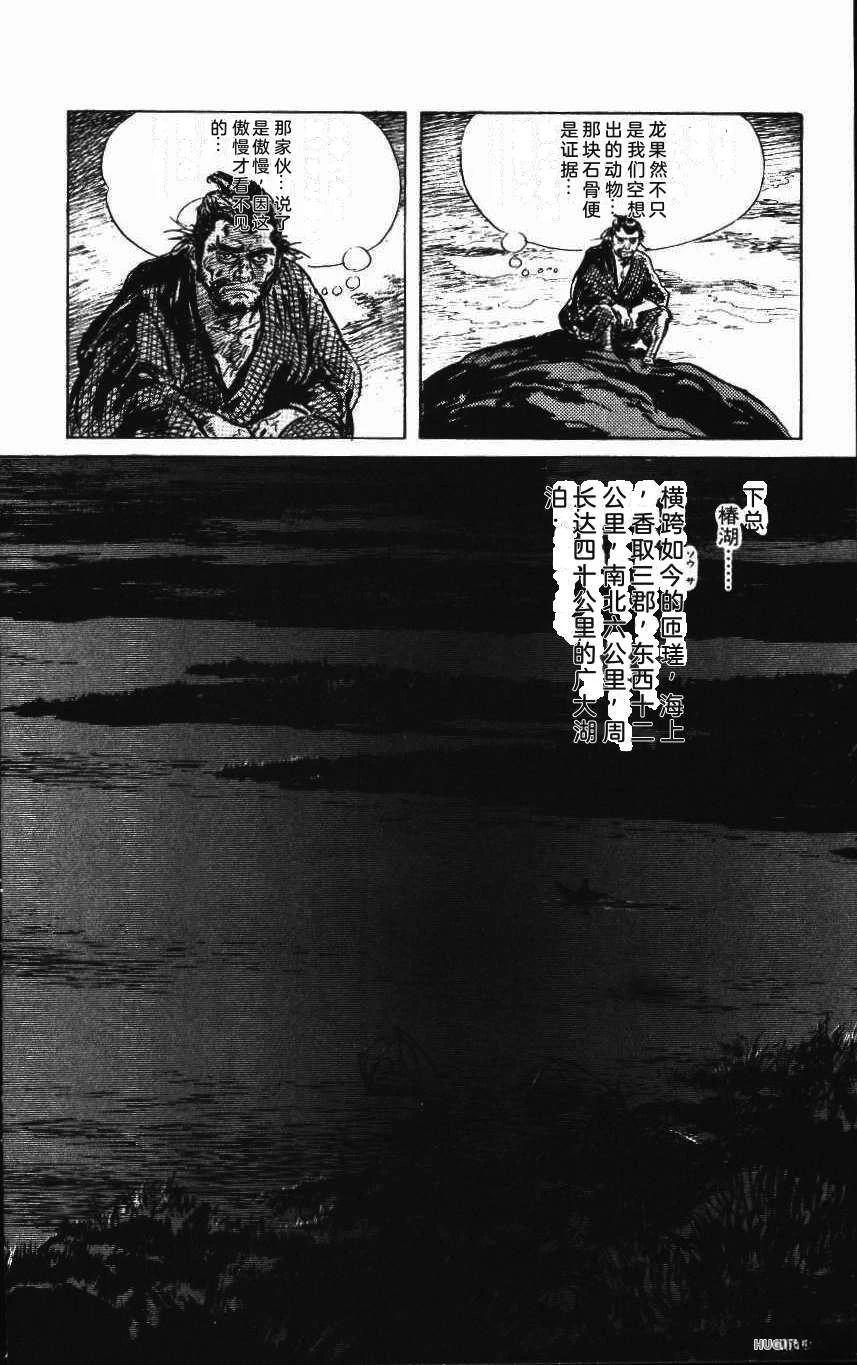 第188页