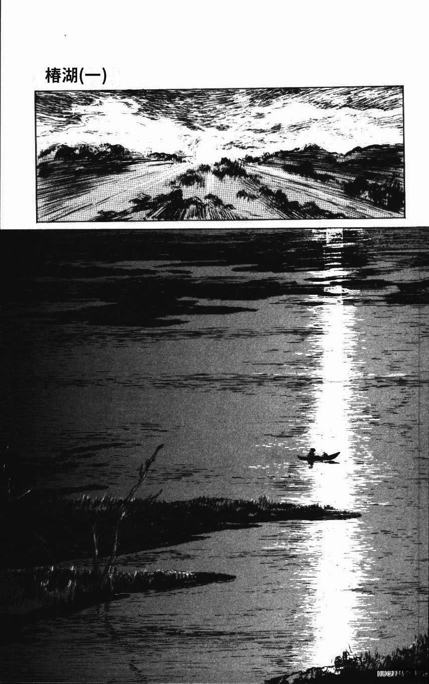 第189页