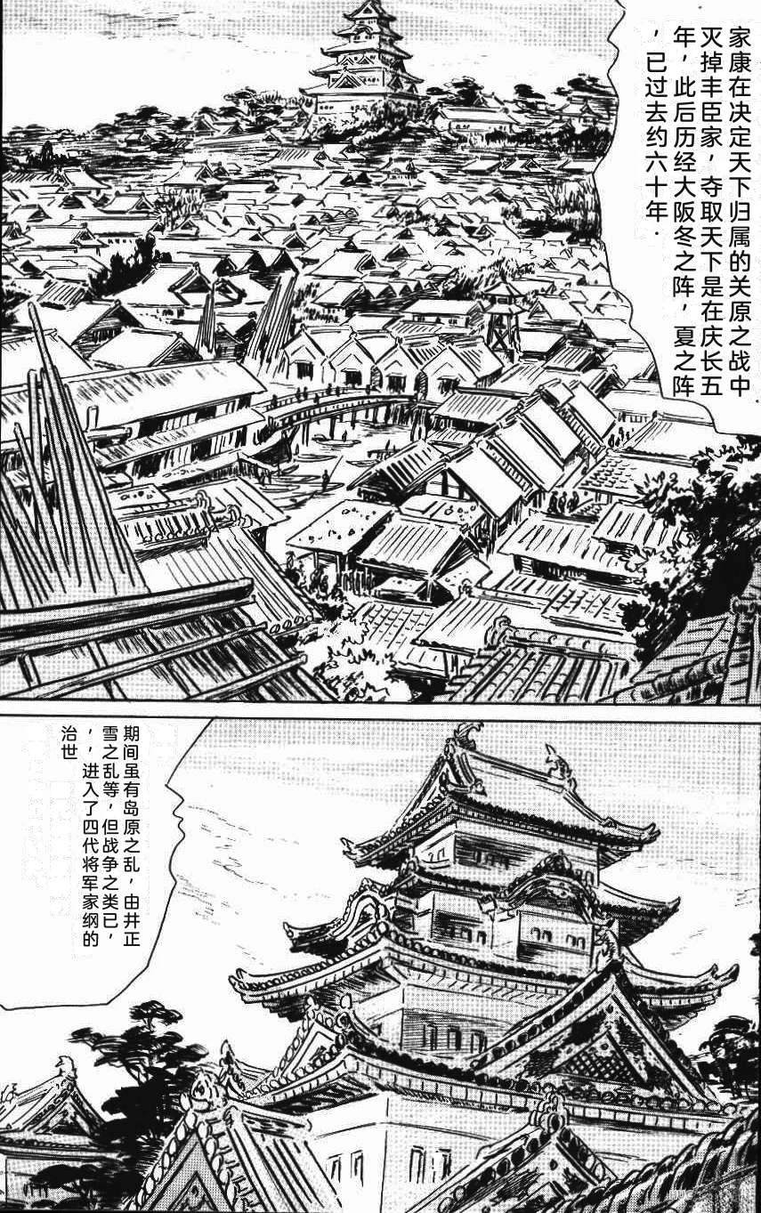 第195页