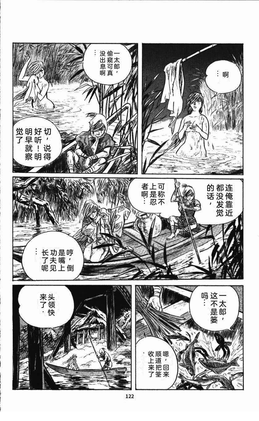 第126页