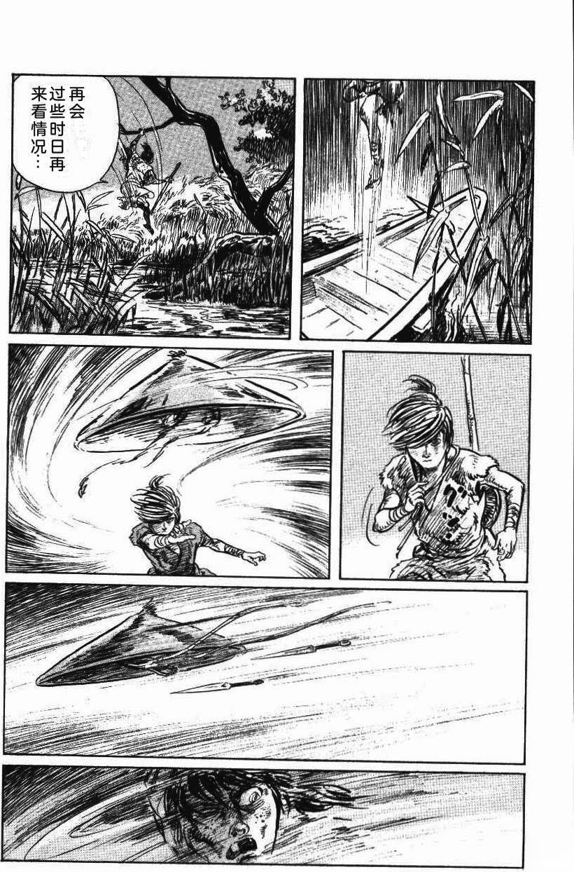 第150页